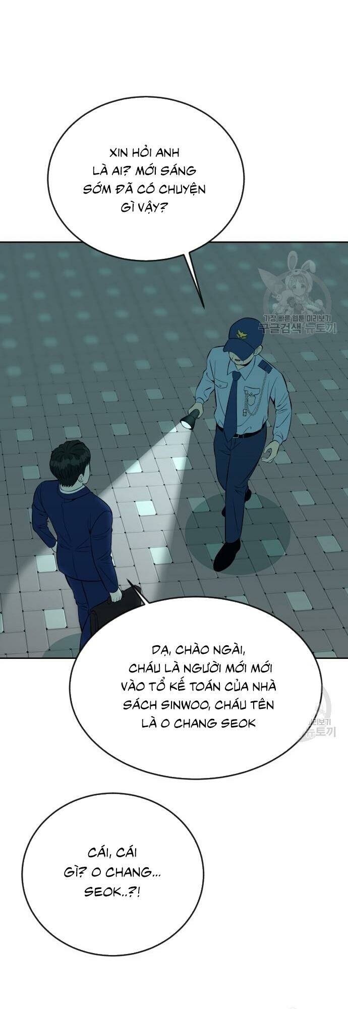 Chuyển Sinh Trở Thành Nhân Viên Mới Chương 14 Ảnh 42