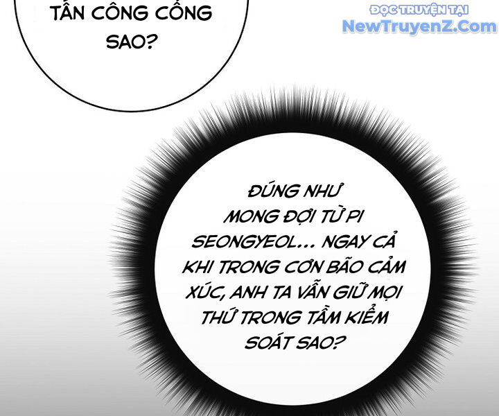 Công Thức Cấp Kiếm Thần Hồi Quy Chương 41 Ảnh 37