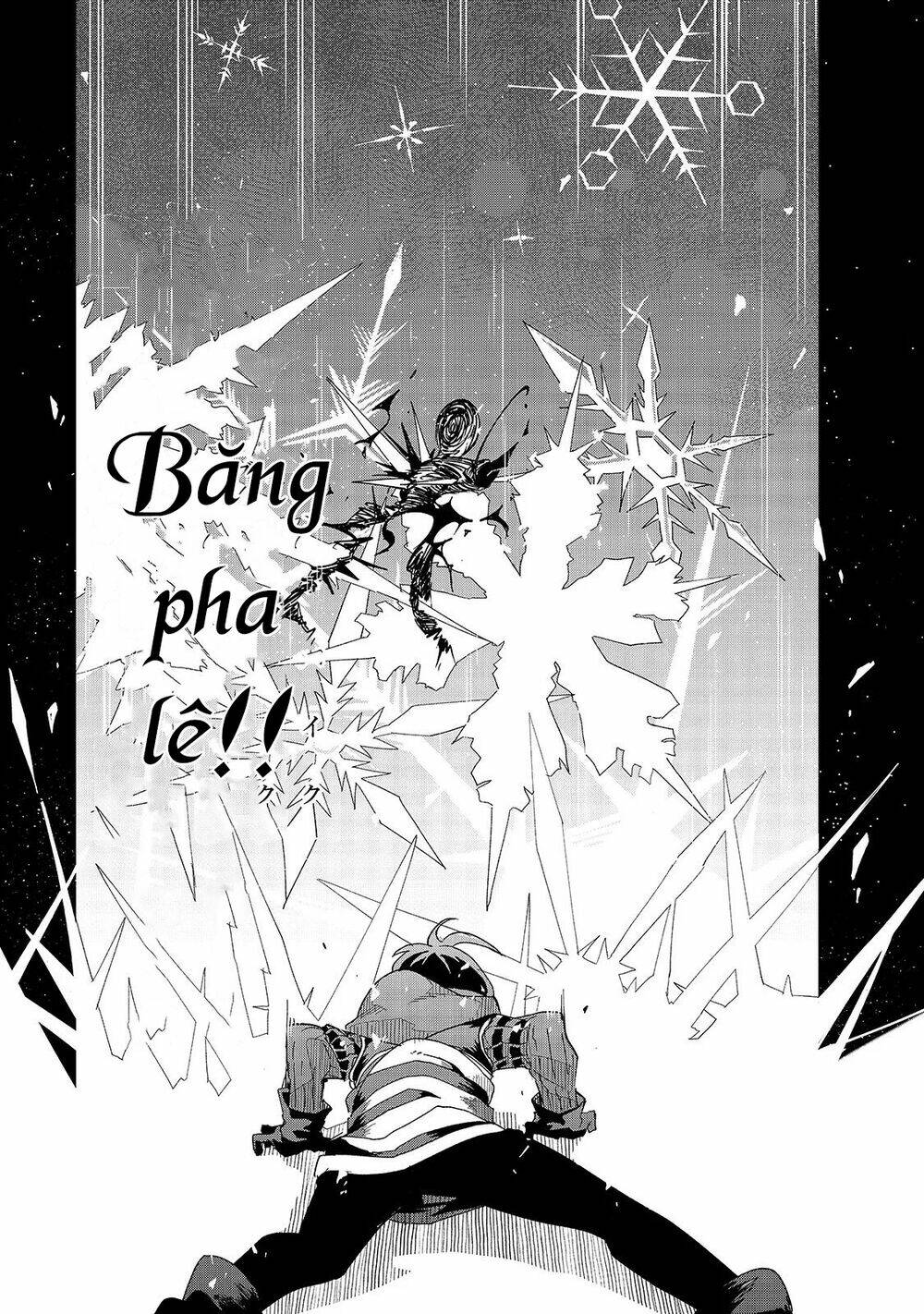 Isekai Meikyuu No Saishinbu O Mezasou Chương 13 Ảnh 12
