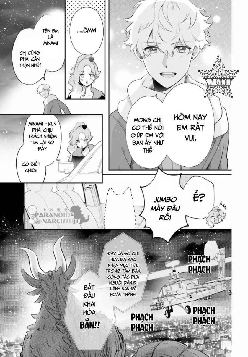 Otome Monster Caramelize Chương 2 Ảnh 10