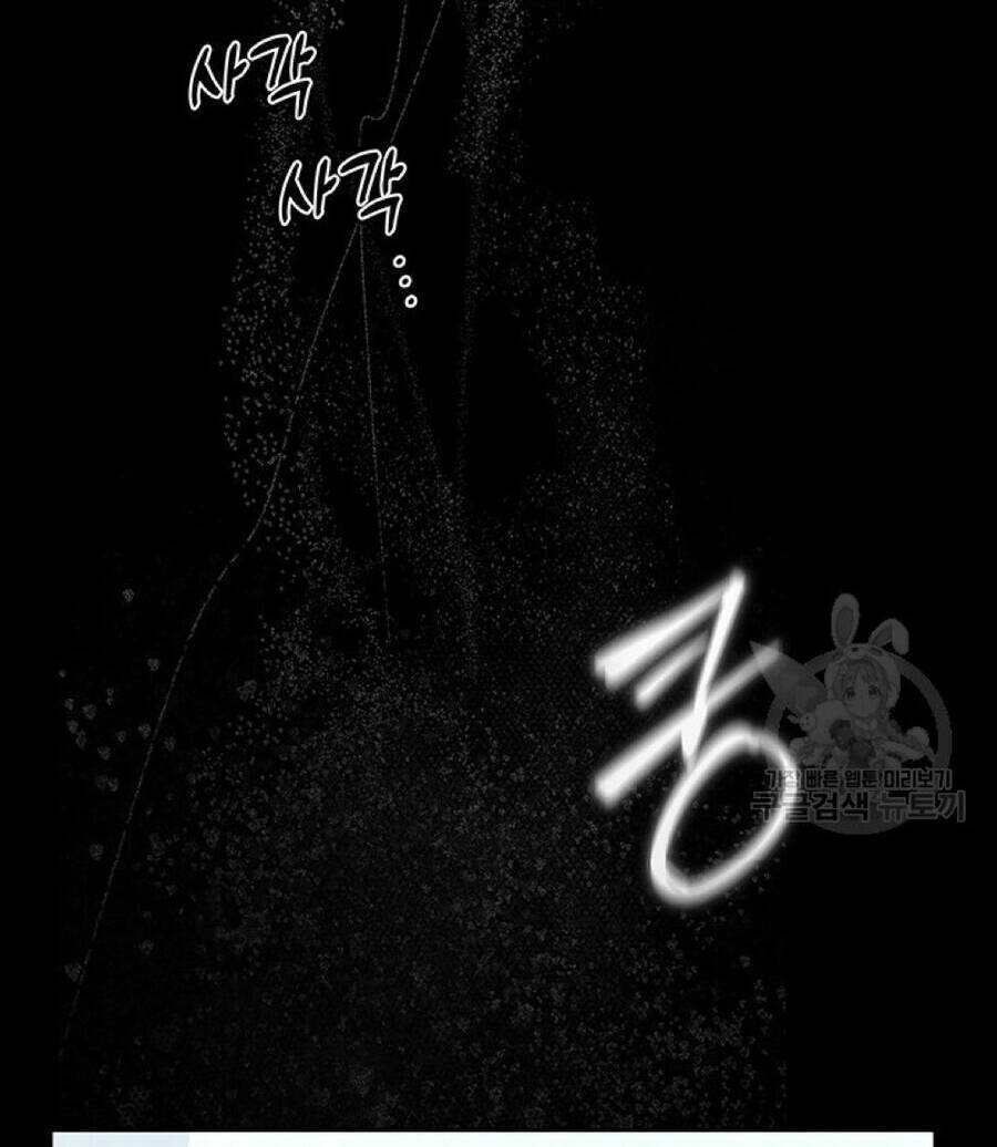 Hiệu Ứng Stigma Chương 55.2 Ảnh 17