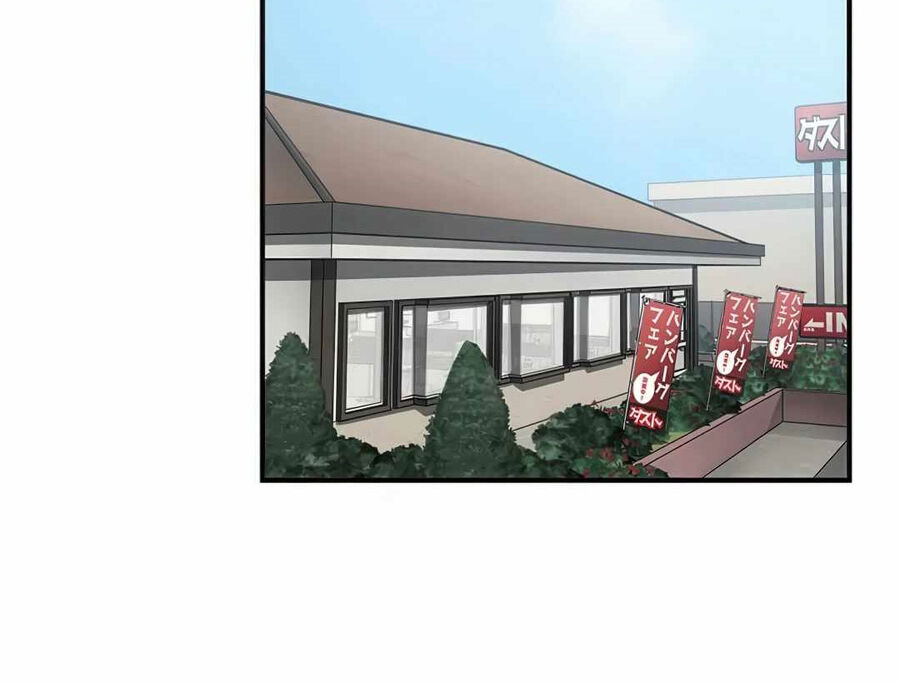 Quý Tộc Báo Thù Chương 17 Ảnh 32