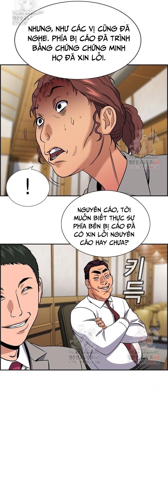 Giáo Dục Chân Chính - Get Schooled Chương 195 Ảnh 34
