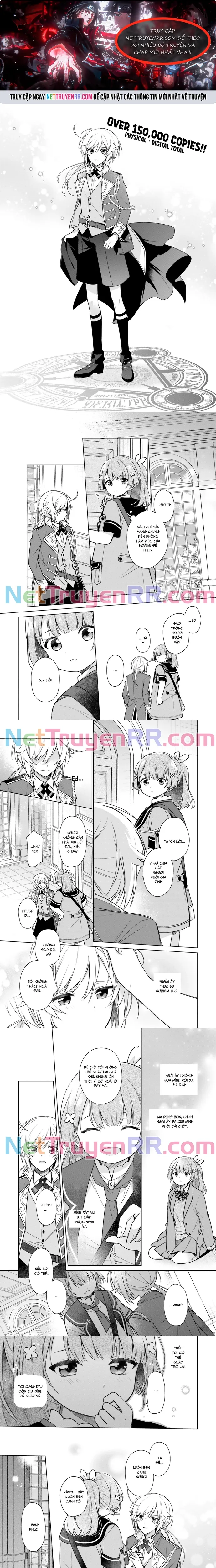 Seijo Ja Nakatta No De, Oukyuu De Nonbiri Gohan Wo Tsukuru Koto Ni Shimashita Chương 13 Ảnh 2