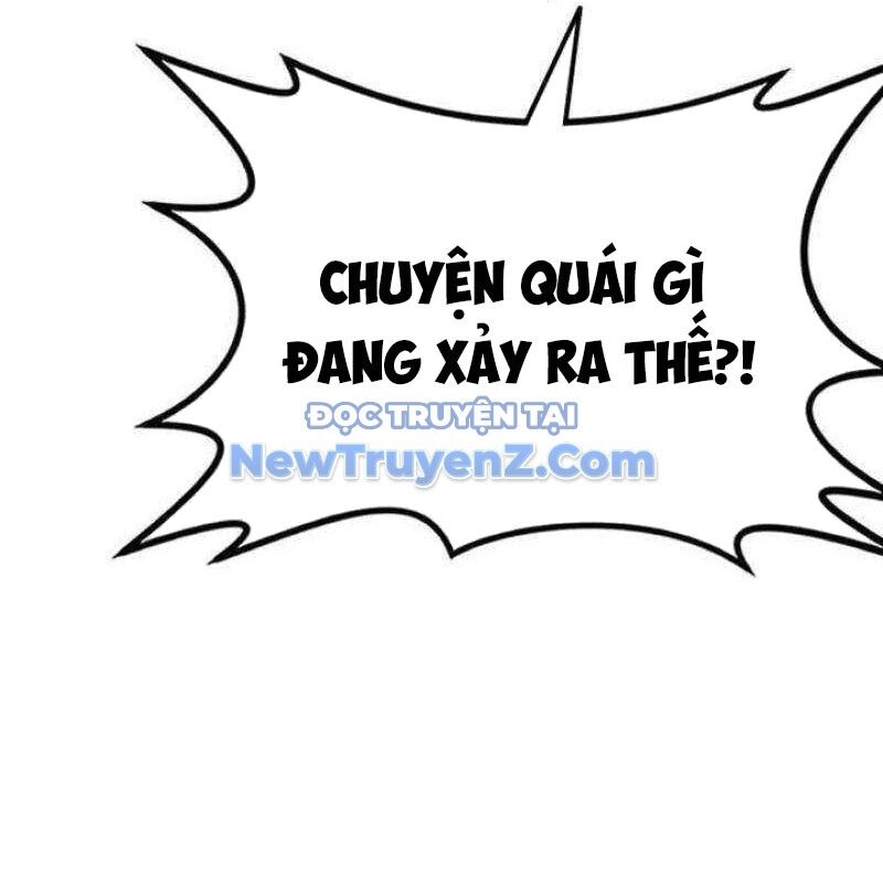 Ta Đây Vô Địch Bất Bại Chương 31 Ảnh 36