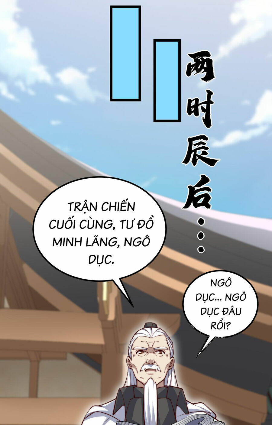 Mình Ta Thôn Phệ Thiên Địa Chương 15 Ảnh 9