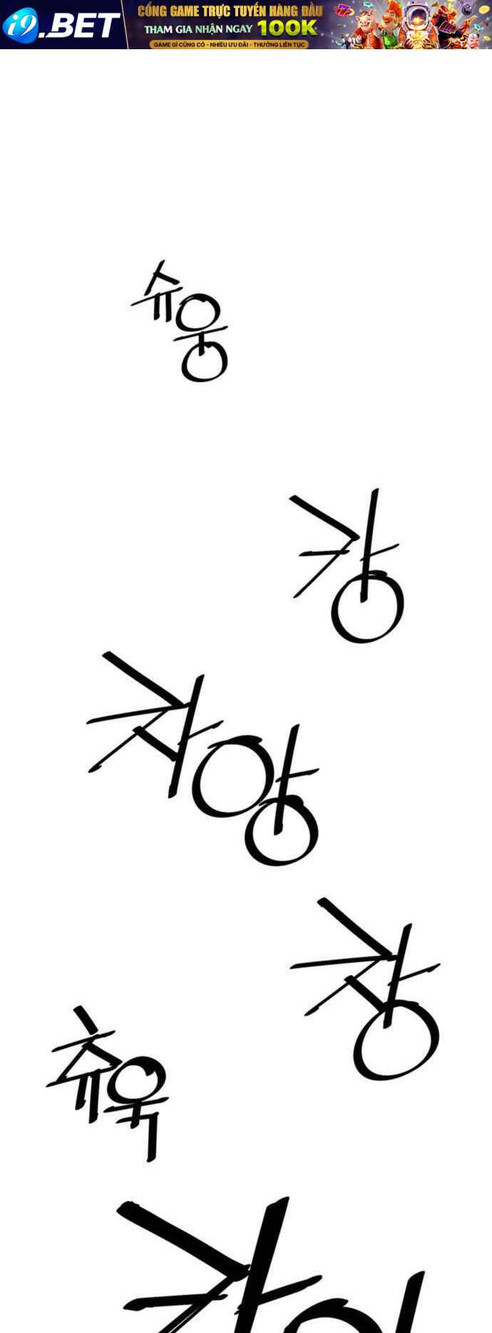 Sát Thủ Tống Lý Thu Chương 51 Ảnh 2