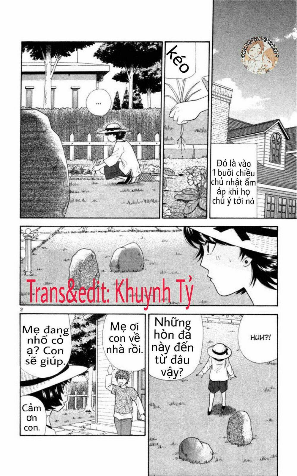 Doushirou De Gozaru Chương 7 Ảnh 4