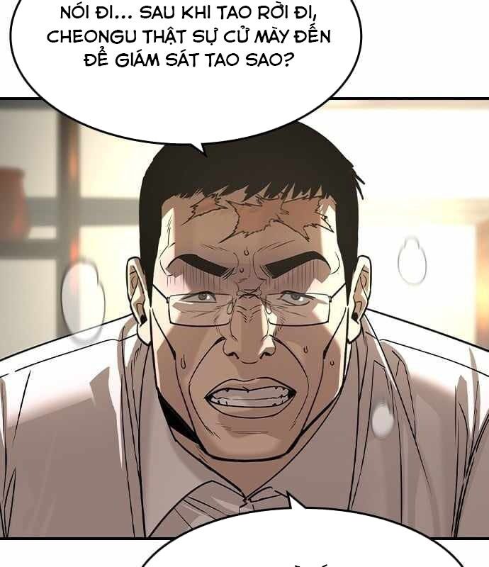 Quý Công Tử Chương 29 Ảnh 27