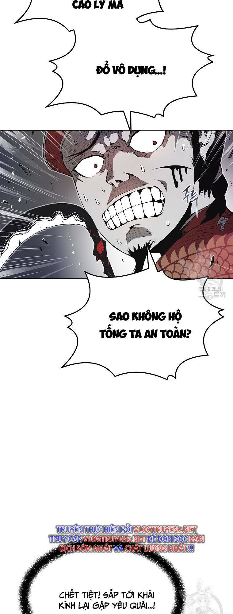 Sát Thủ Không Sát Nhân Chương 1 Ảnh 84