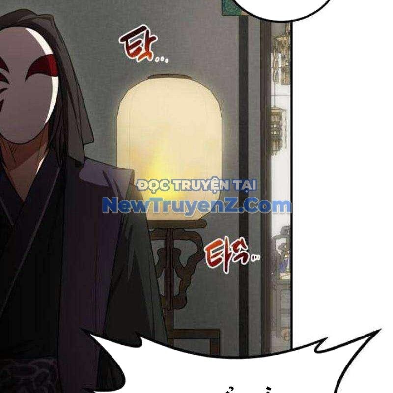 Ta Đây Vô Địch Bất Bại Chương 31 Ảnh 146