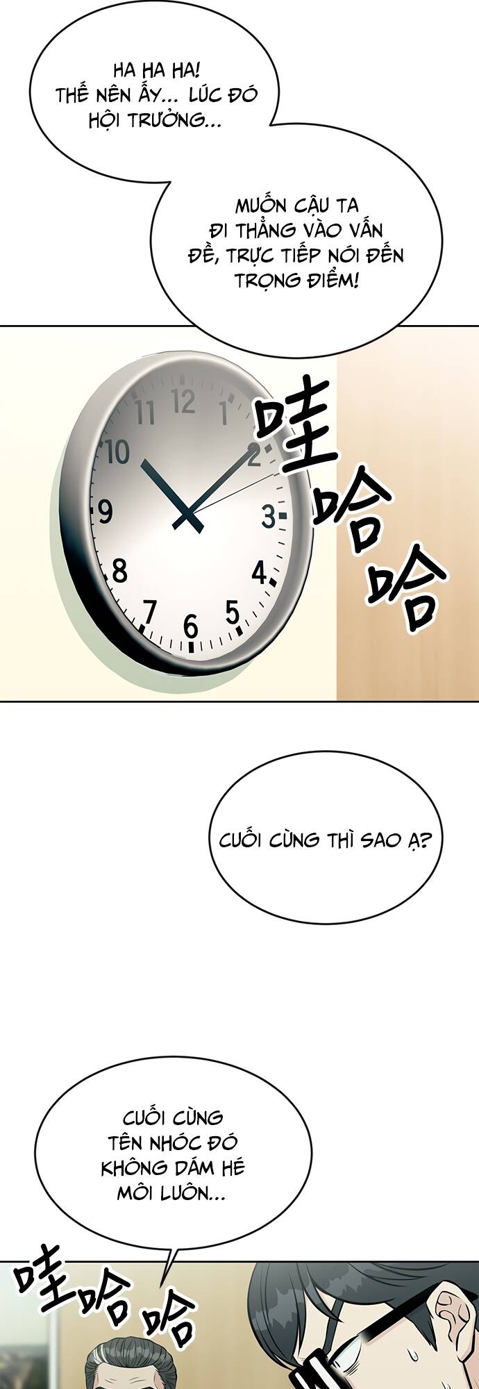 Chuyển Sinh Trở Thành Nhân Viên Mới Chương 12 Ảnh 16