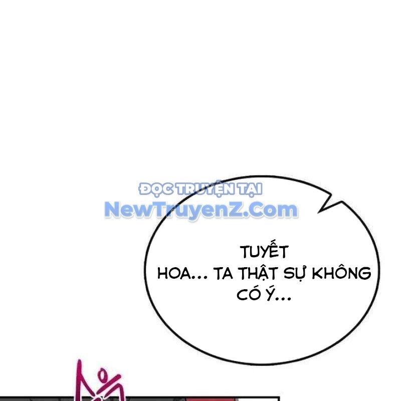 Ta Đây Vô Địch Bất Bại Chương 31 Ảnh 138