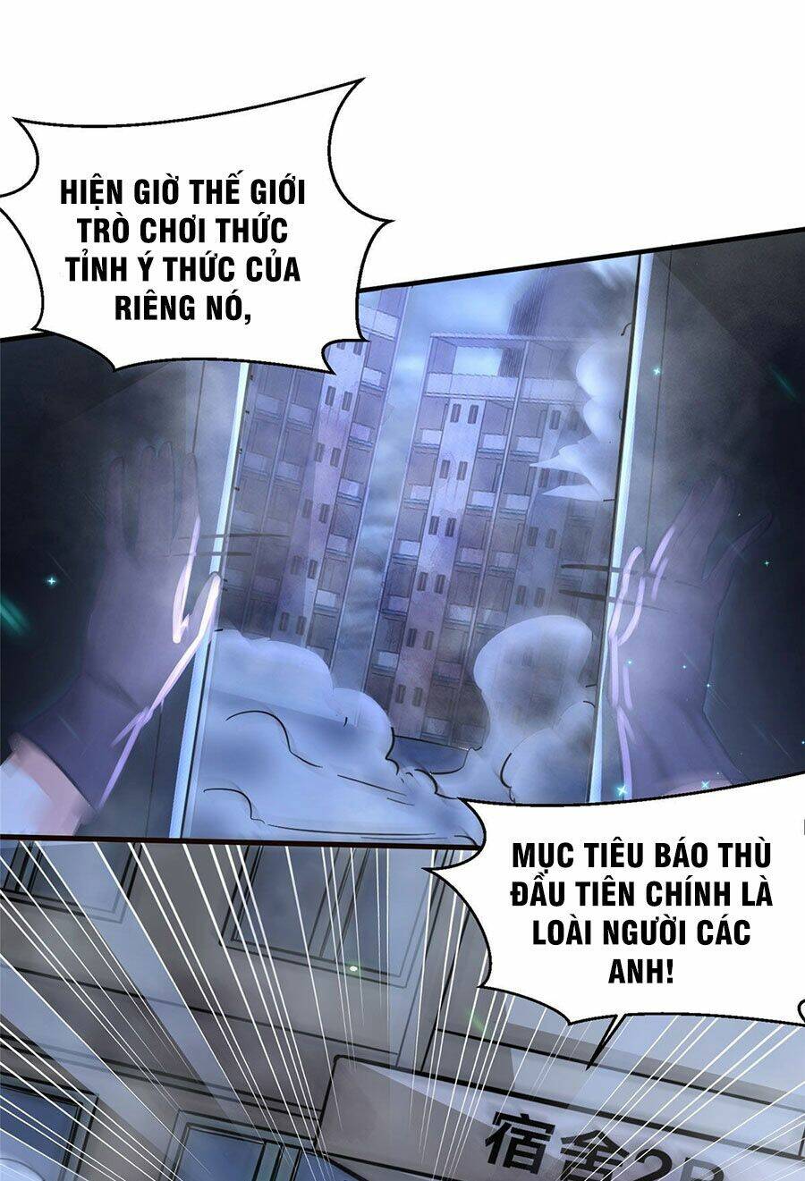 Ta Có Trăm Vạn Trò Chơi Chương 2 Ảnh 34