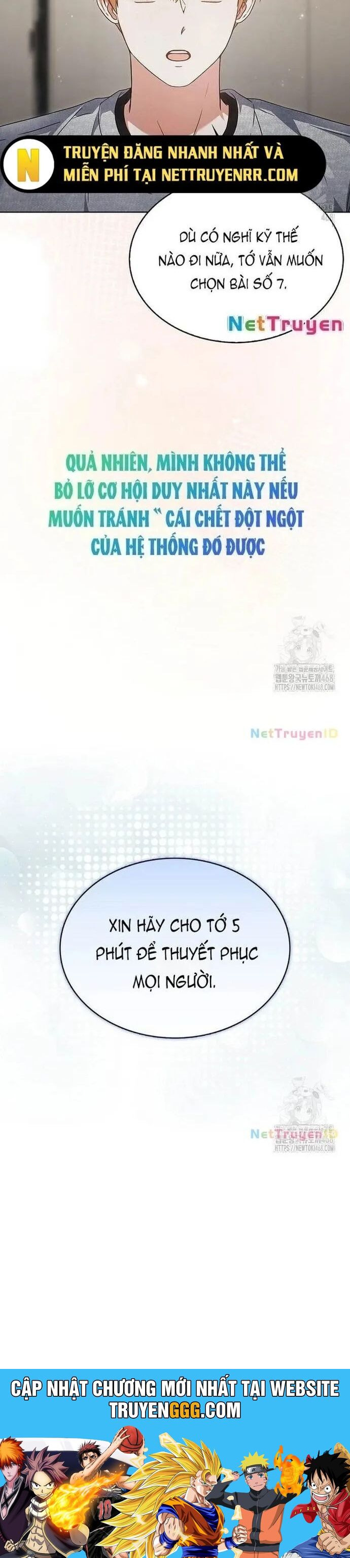 Ra Mắt Hay Ra Đi Chương 68 Ảnh 36