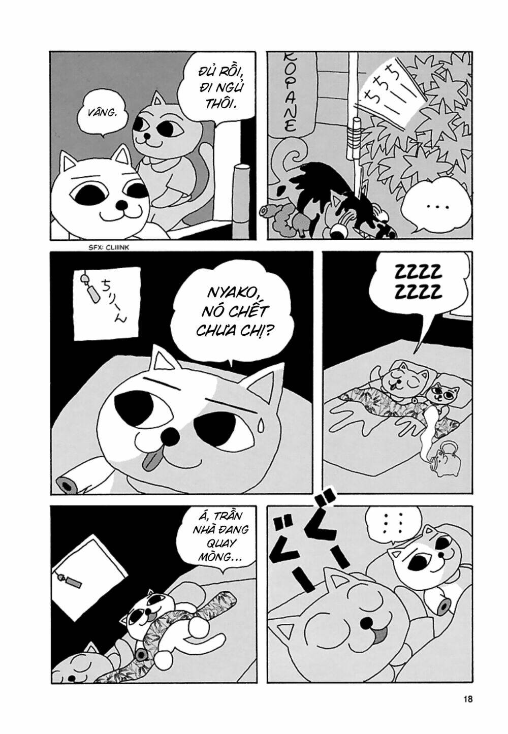 Nekojiru Udon Chương 14 Ảnh 7
