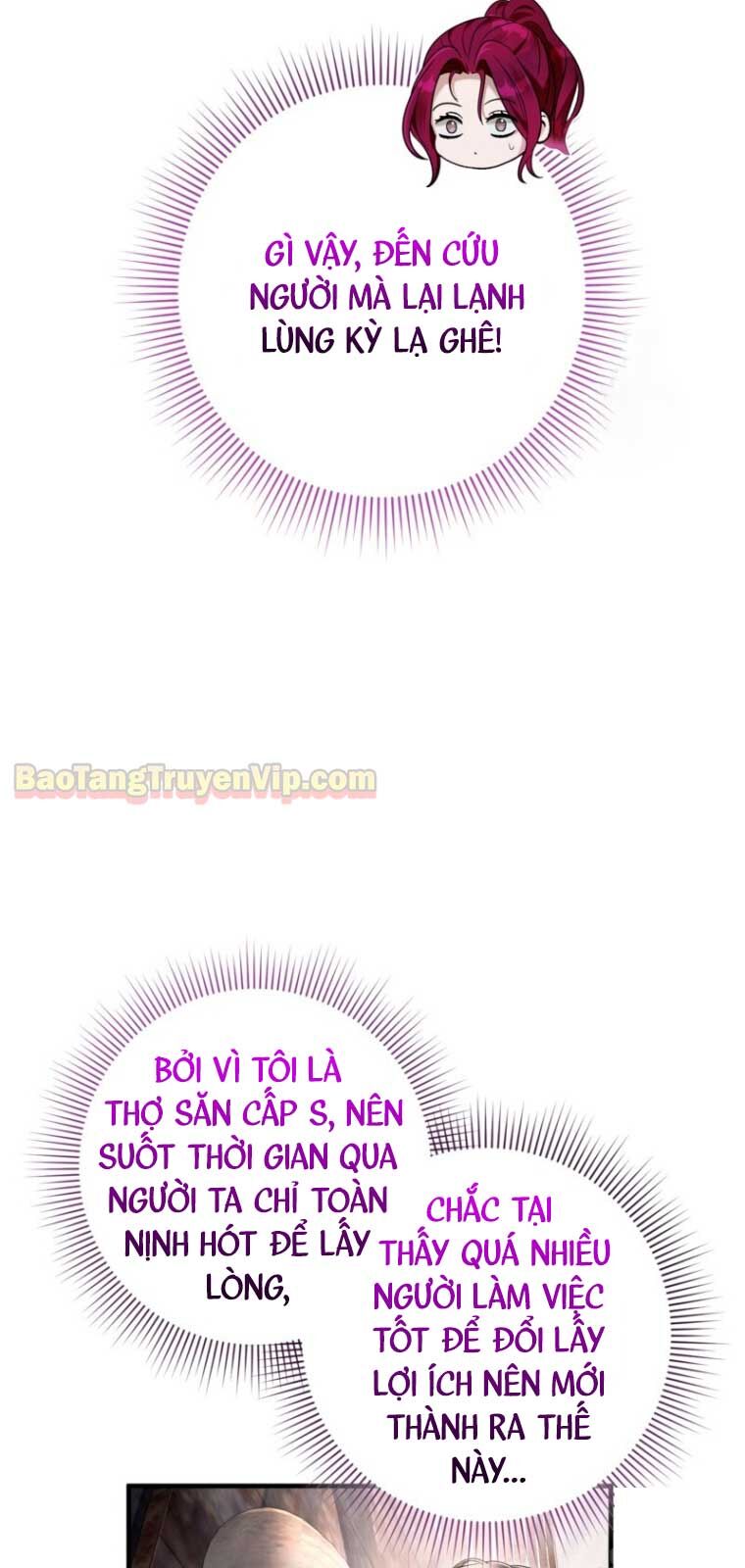 Huyễn Tượng Thợ Săn Tại Dị Giới Chương 41.1 Ảnh 90