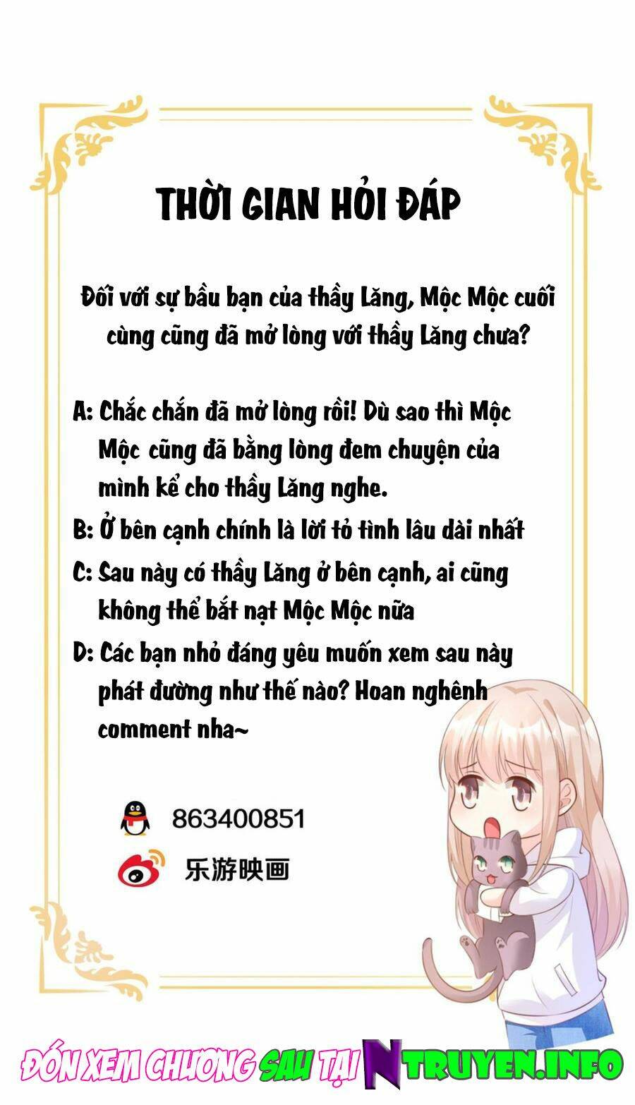 Tư Sủng Cục Cưng Bảo Bối Chương 61 Ảnh 30
