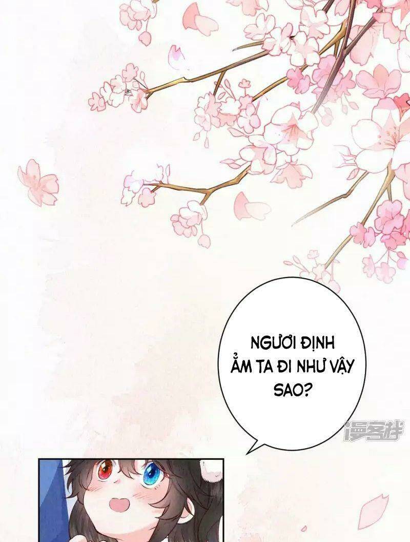 Sổ Tay Sinh Tồn Của Nàng Dâu Hoàng Gia Chương 101 Ảnh 4
