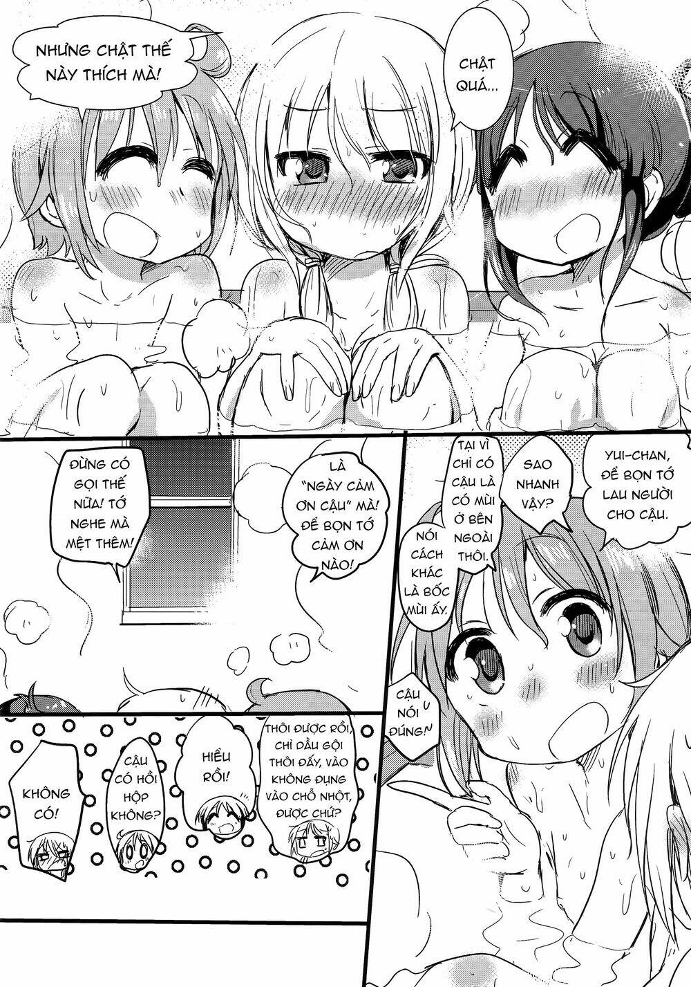 Shakaijin Yuyushiki Chương 2 Ảnh 10