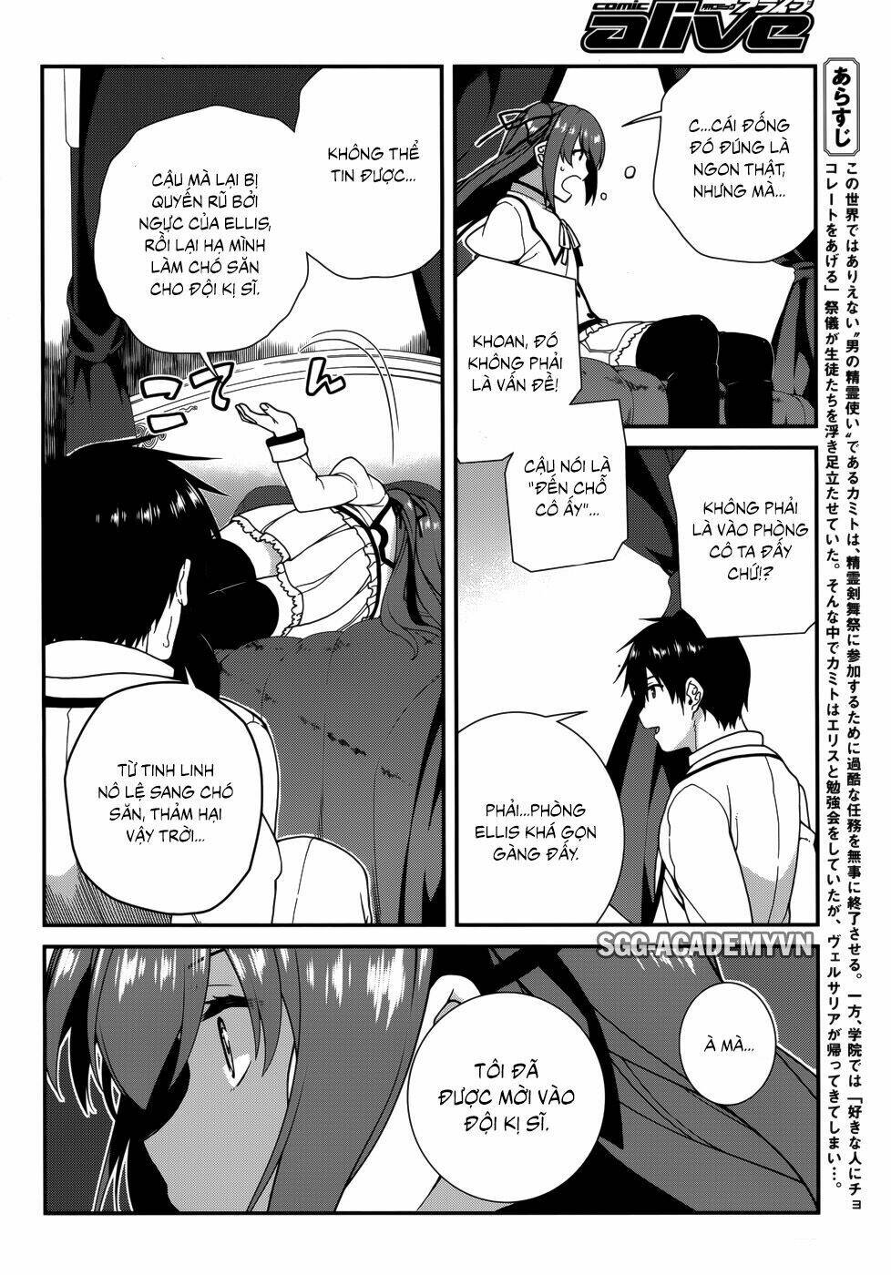 Seirei Tsukai No Kenbu Chương 33 Ảnh 3