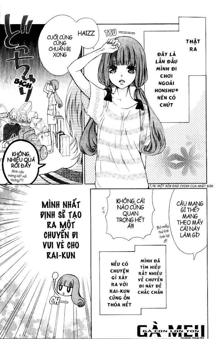 Boku No Robot Chương 2.5 Ảnh 6