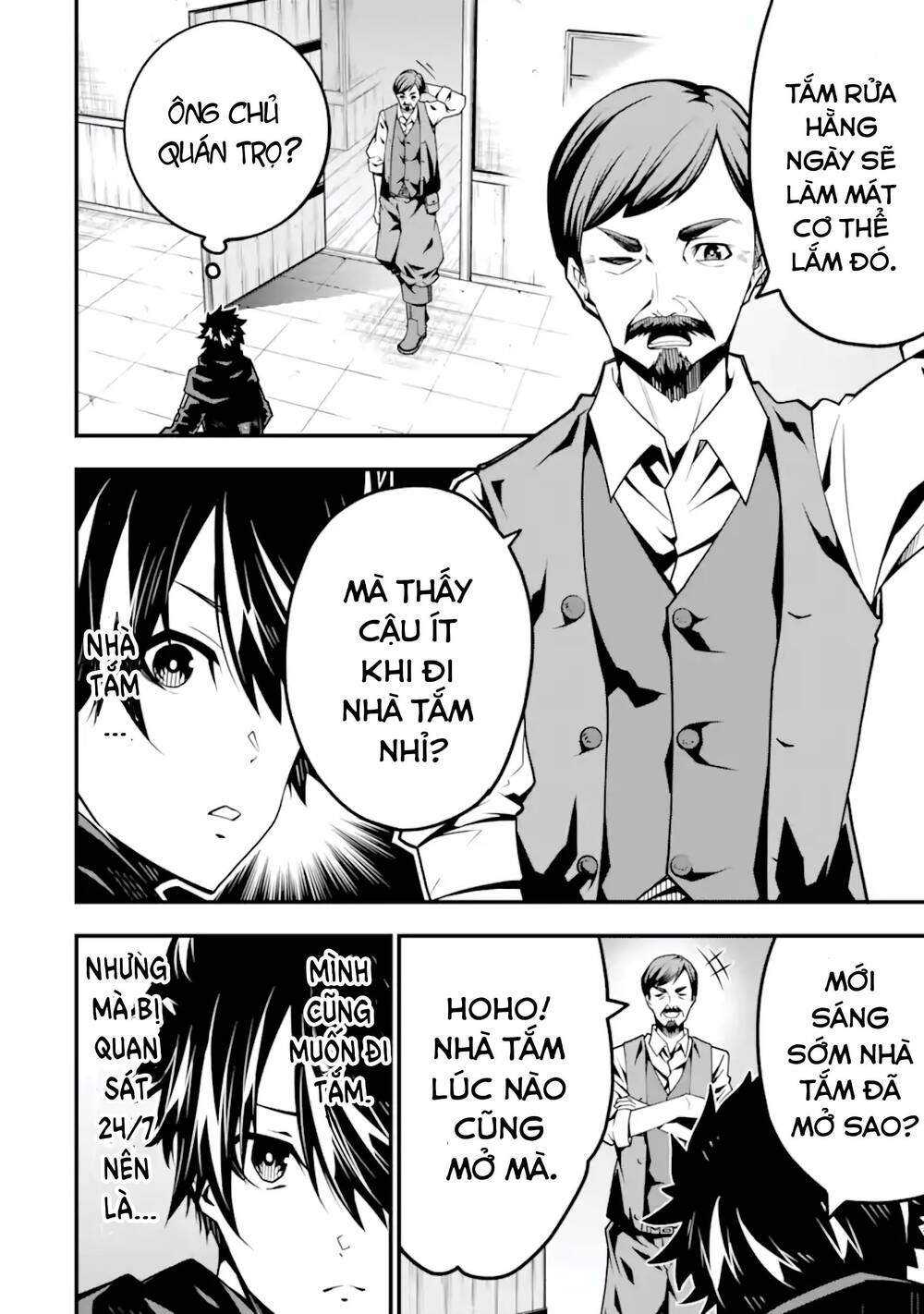 Ore Ni Wa Kono Kuragari Ga Kokochi Yokatta. Chương 8 Ảnh 6