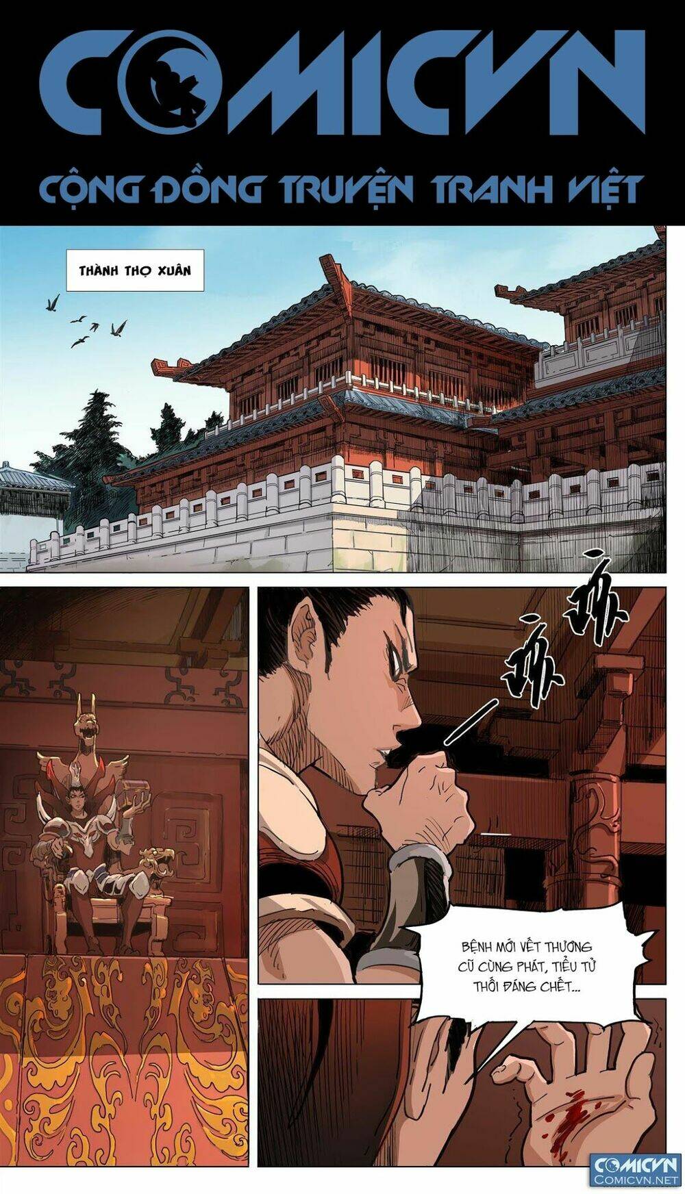 Mộng Tam Quốc Chương 29 Ảnh 2