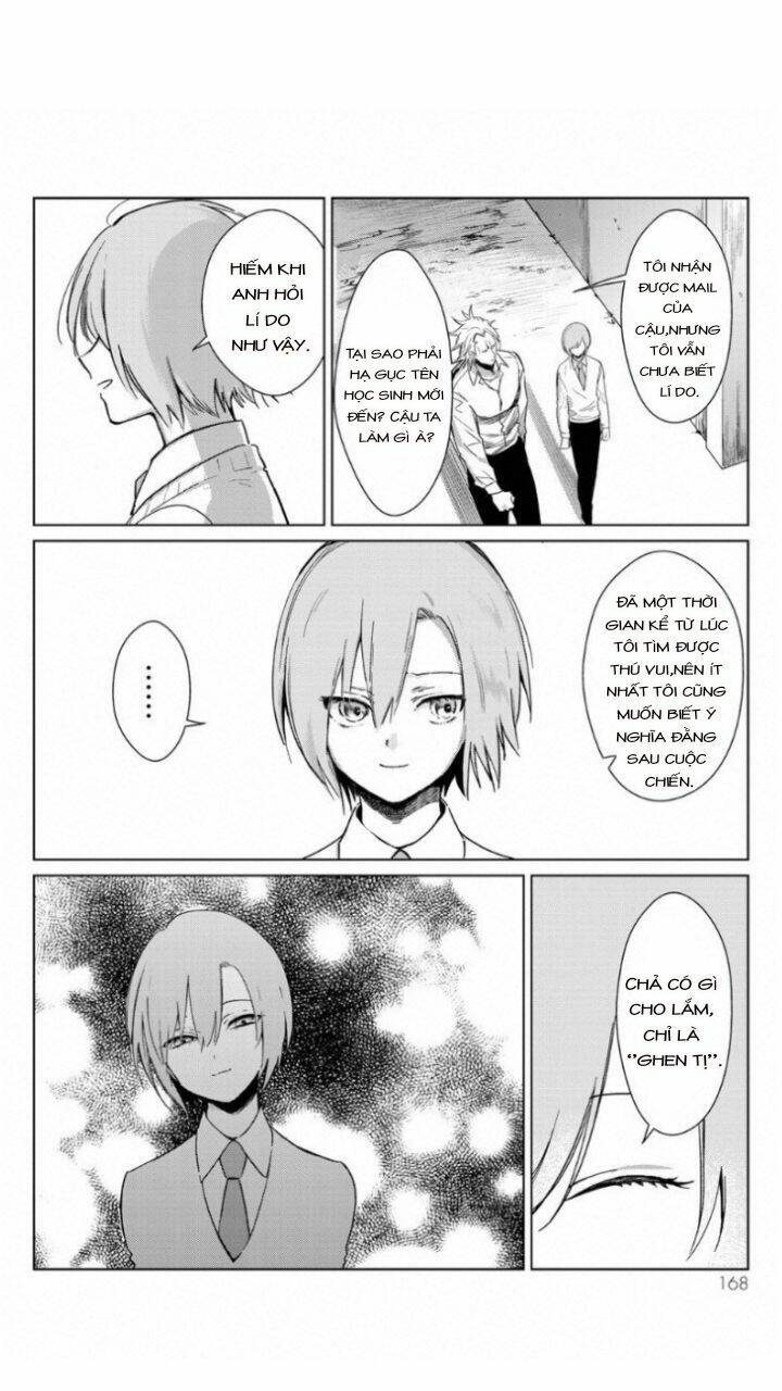 Kuroha To Nijisike Chương 3 Ảnh 44