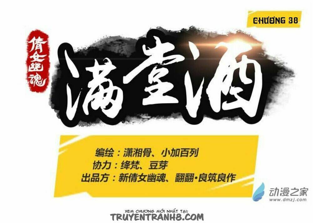 Thiện Nữ U Hồn Chương 38 Ảnh 3