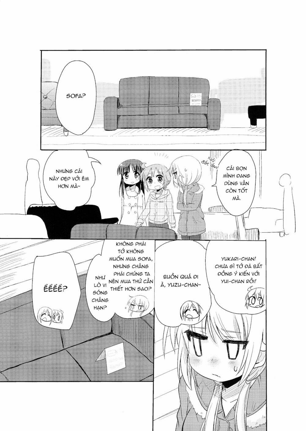 Shakaijin Yuyushiki Chương 1 Ảnh 14
