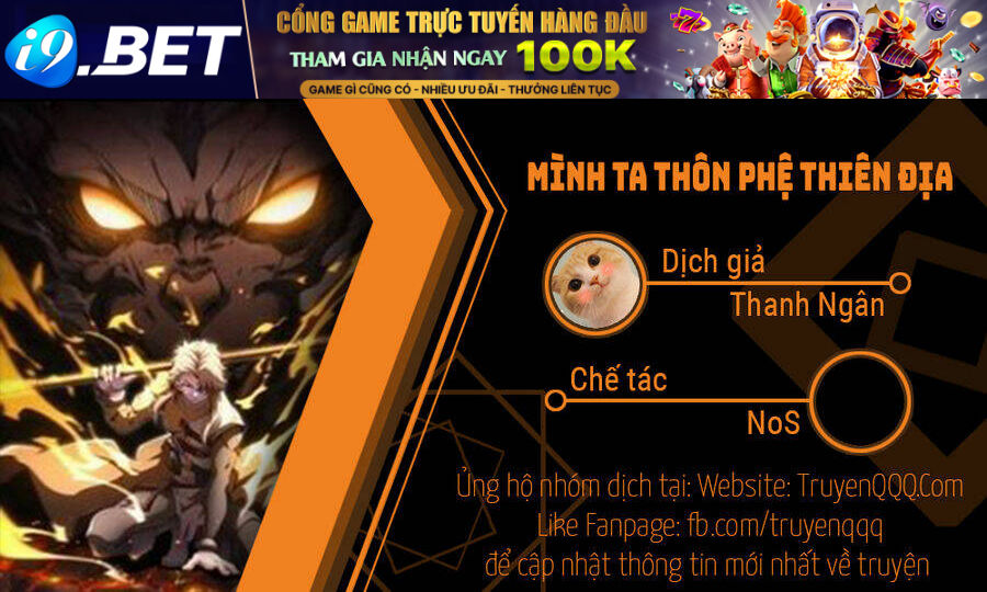 Mình Ta Thôn Phệ Thiên Địa Chương 10.5 Ảnh 2