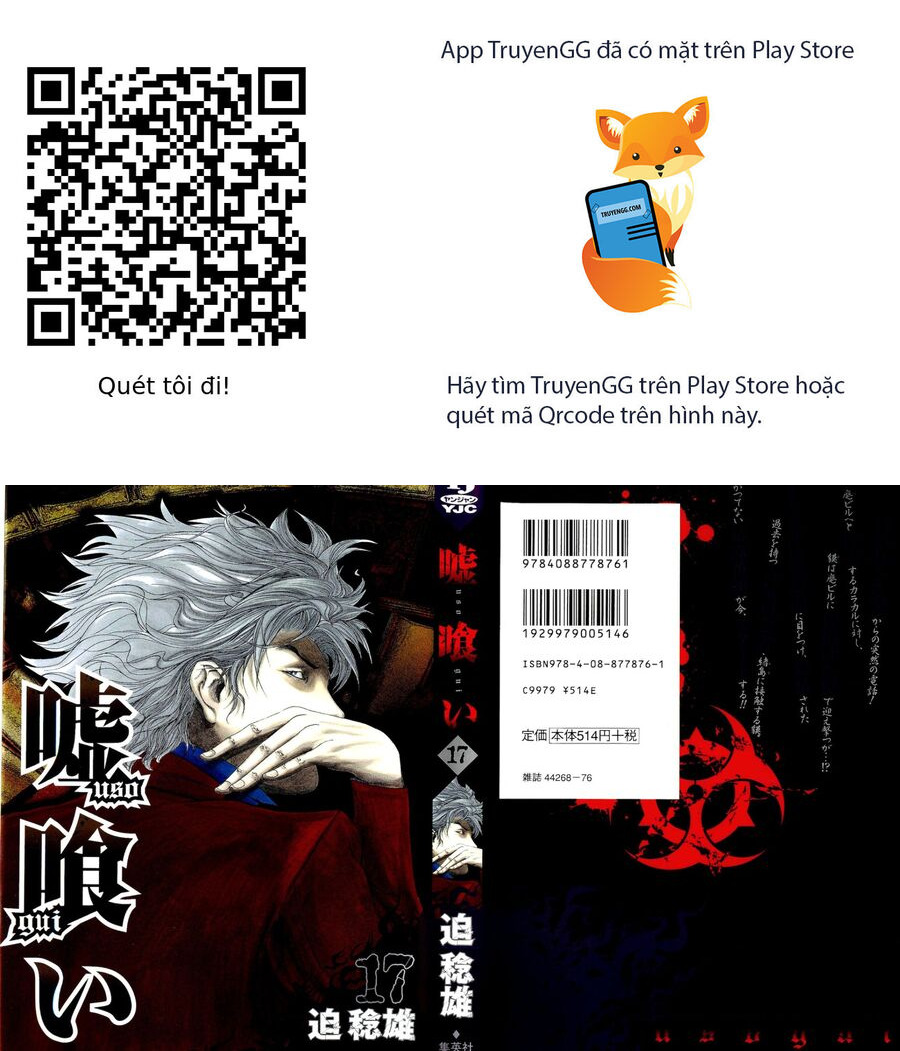 Usogui Chương 176 Ảnh 2
