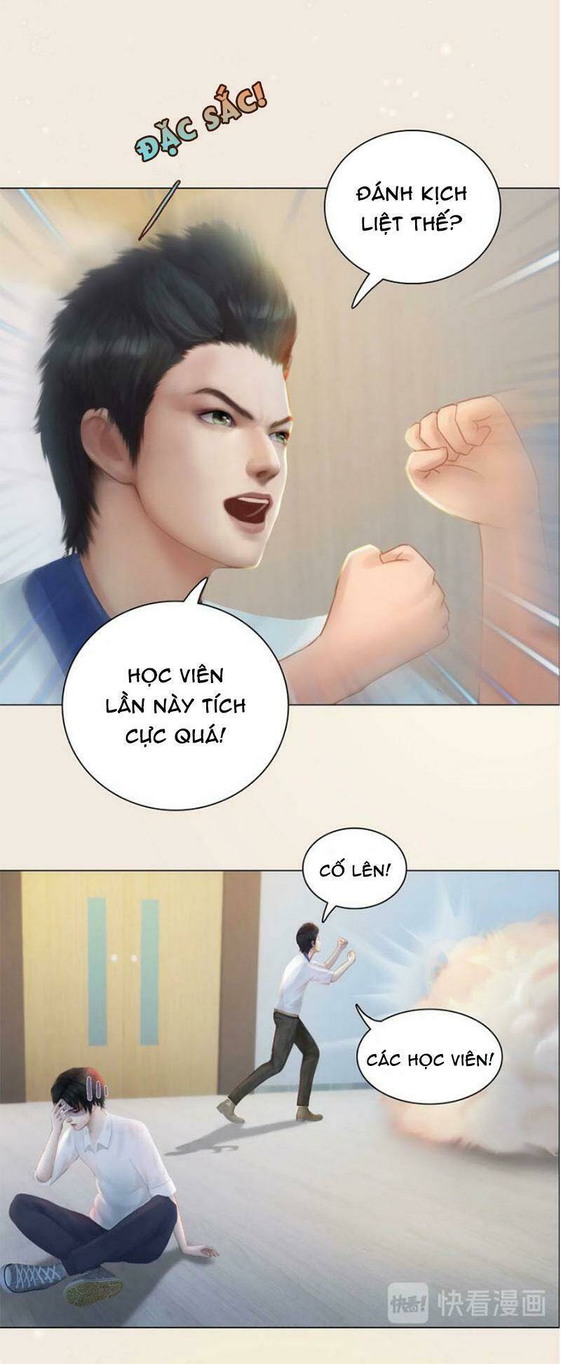 Yêu Nhan Lệnh Chương 102 Ảnh 22