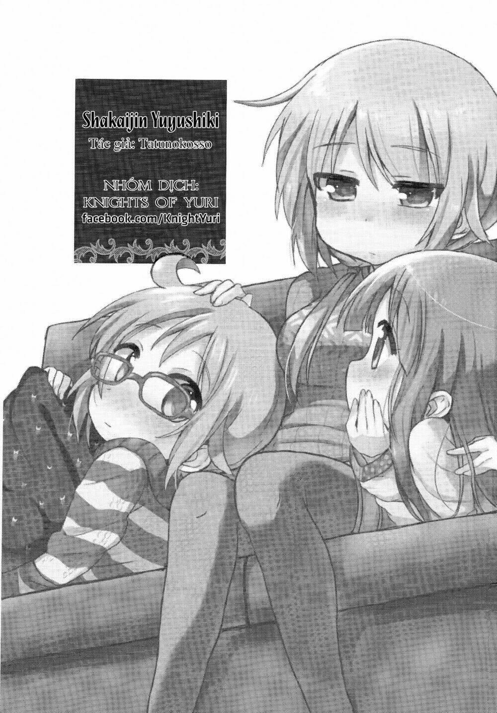 Shakaijin Yuyushiki Chương 1 Ảnh 2