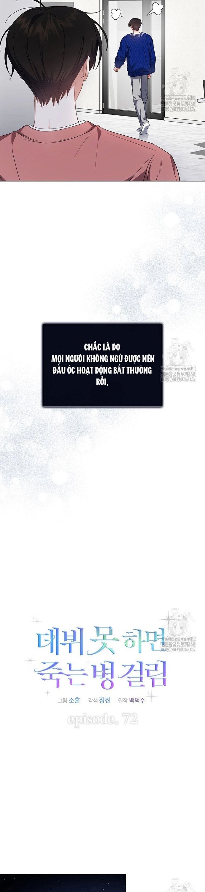 Ra Mắt Hay Ra Đi Chương 72 Ảnh 26