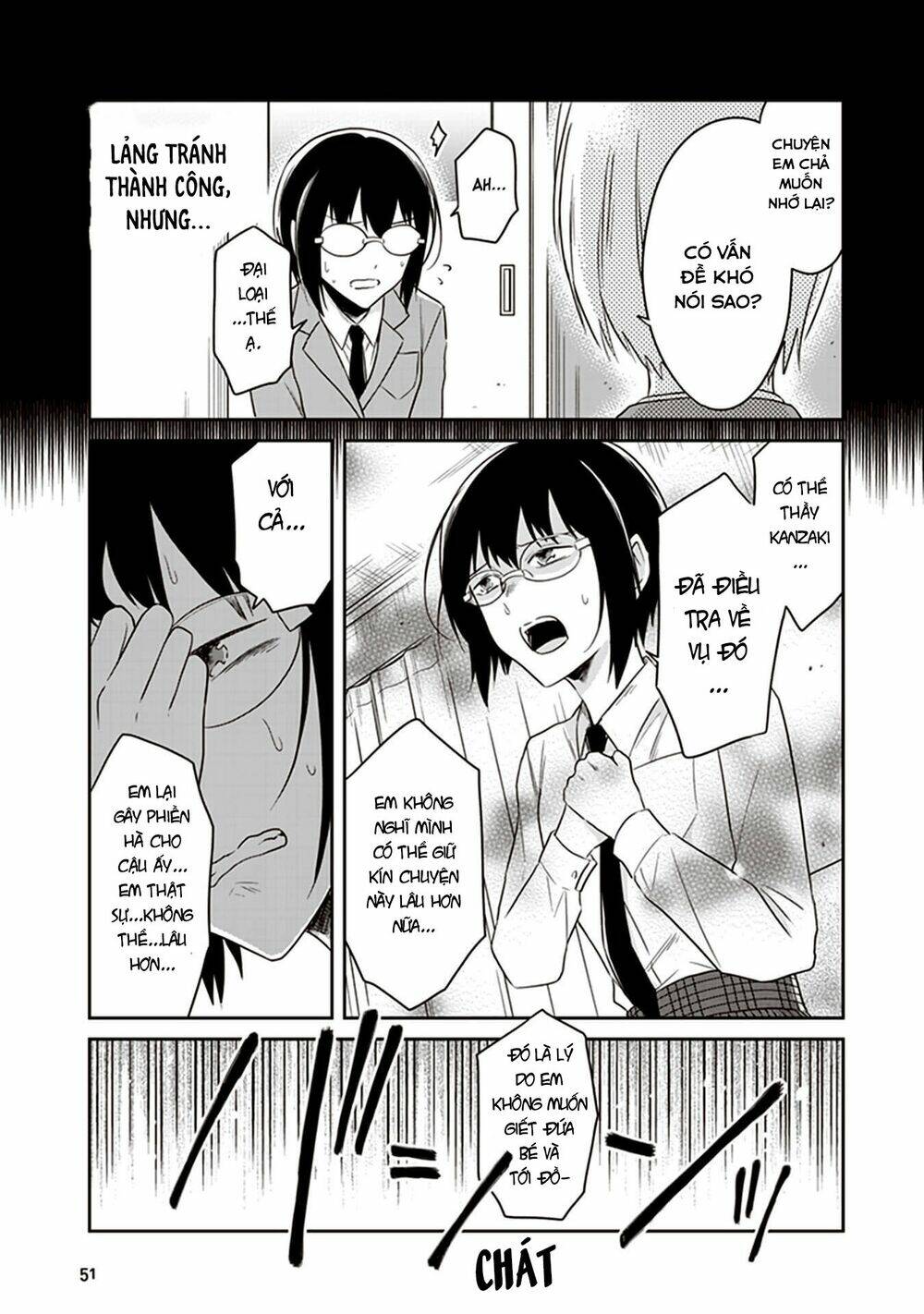 Jk To Sutego No Akachan Chương 12 Ảnh 15