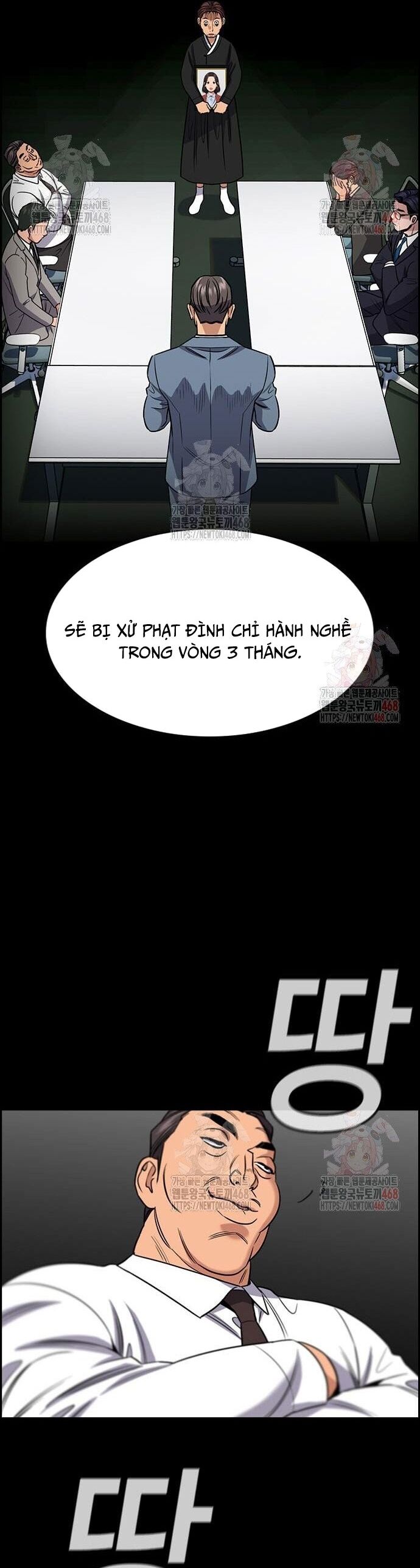 Giáo Dục Chân Chính - Get Schooled Chương 194 Ảnh 33