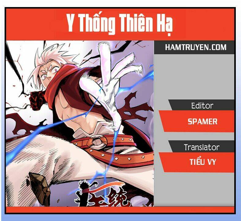 Y Thống Thiên Hạ Chương 13.2 Ảnh 2