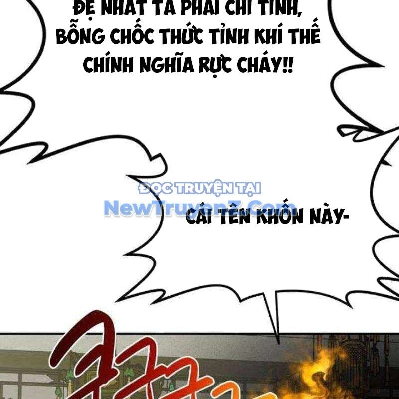 Ta Đây Vô Địch Bất Bại Chương 31 Ảnh 124