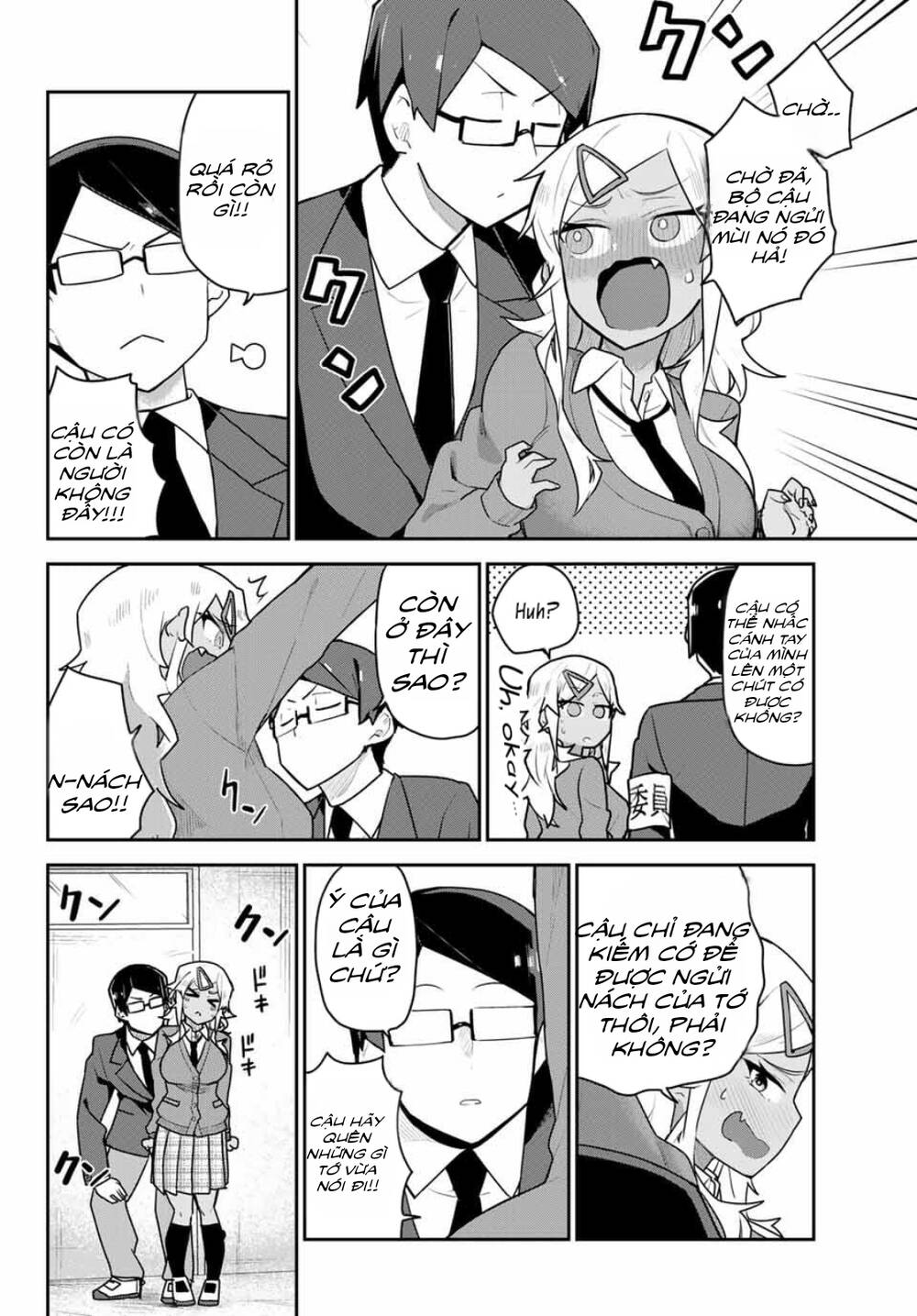 Midashitai Giya-San To Midarenai Tadamichi Chương 6 Ảnh 11