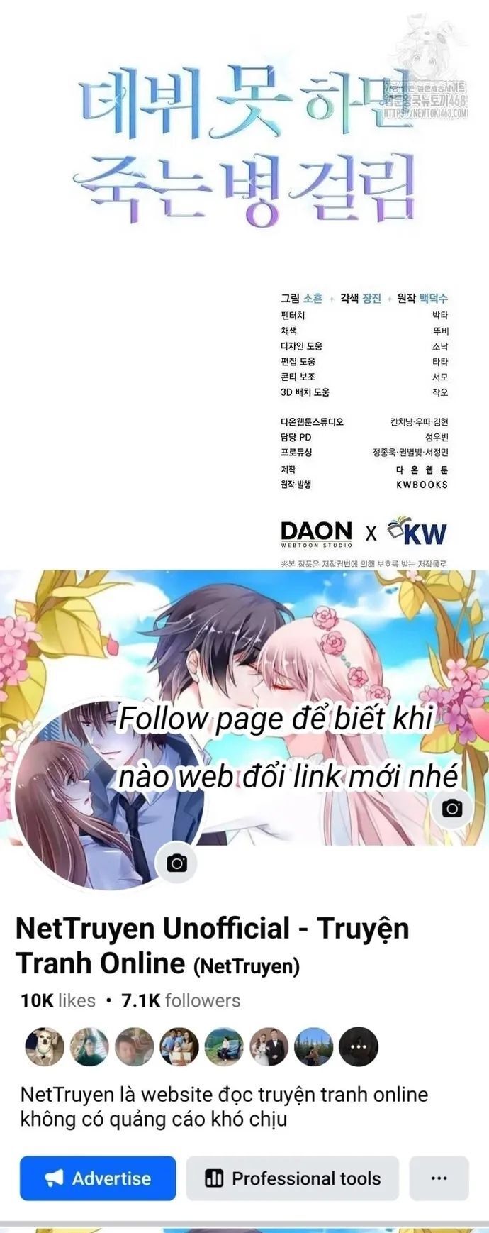 Ra Mắt Hay Ra Đi Chương 67 Ảnh 44