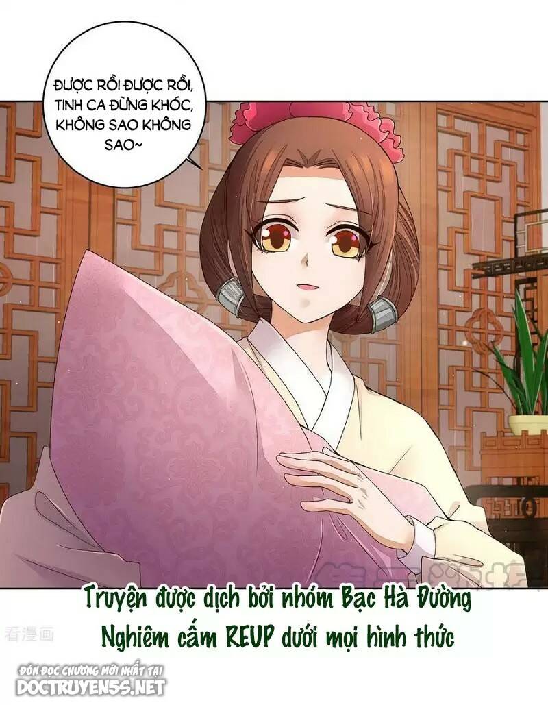 Dục Huyết Thương Hậu Chương 192 Ảnh 30