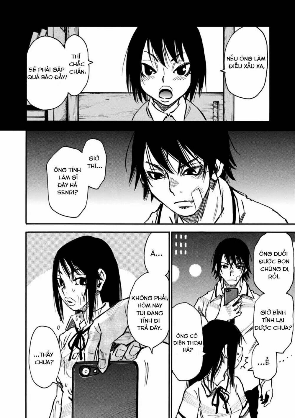 Yume De Mita Ano Ko No Tame Ni Chương 4 Ảnh 25