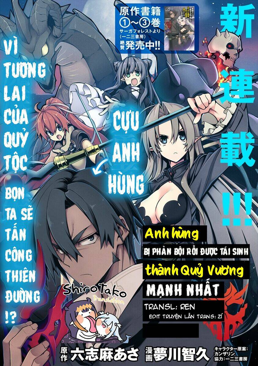 Manadeshi Ni Uragirarete Shinda Ossan Yuusha, Shijou Saikyou No Maou Toshite Ikikaeru Chương 3 Ảnh 2