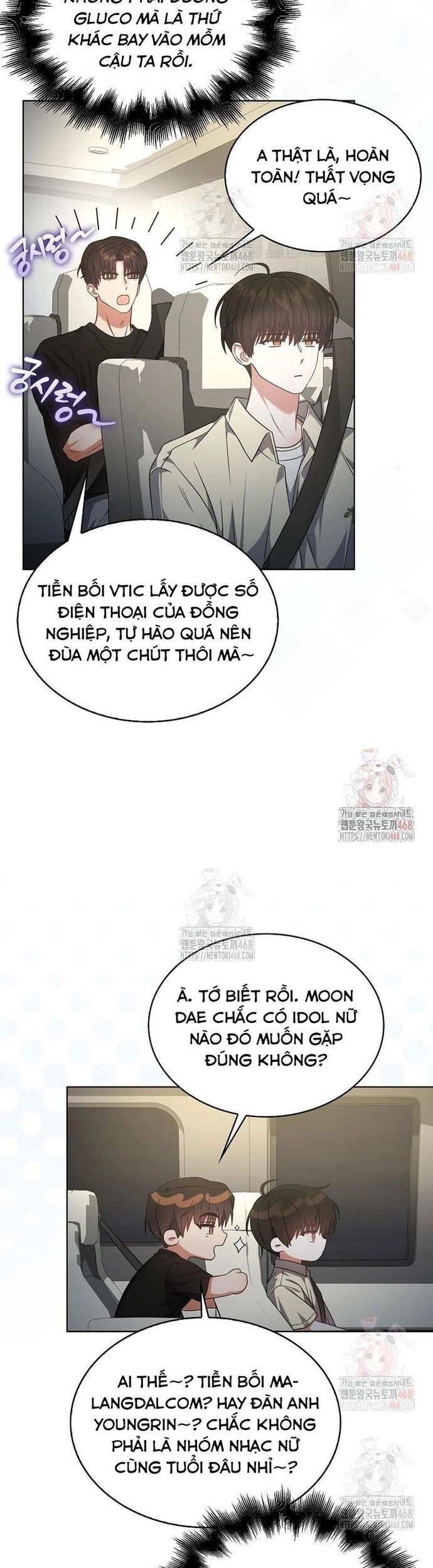 Ra Mắt Hay Ra Đi Chương 76 Ảnh 22