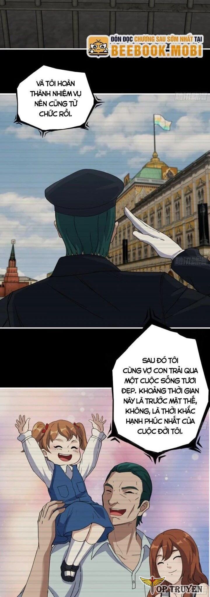 Tôi Chuyển Vàng Tại Mạt Thế Chương 541 Ảnh 5