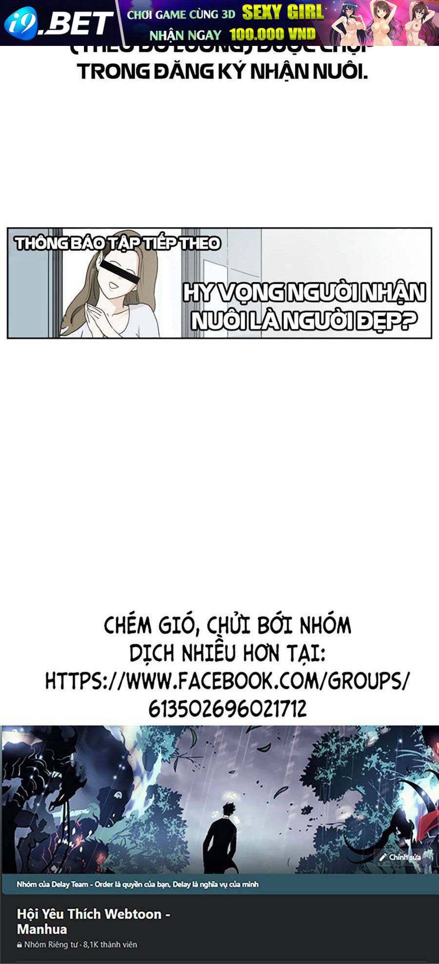 Con Mèo Đô Vật Của Tôi Chương 2 Ảnh 106