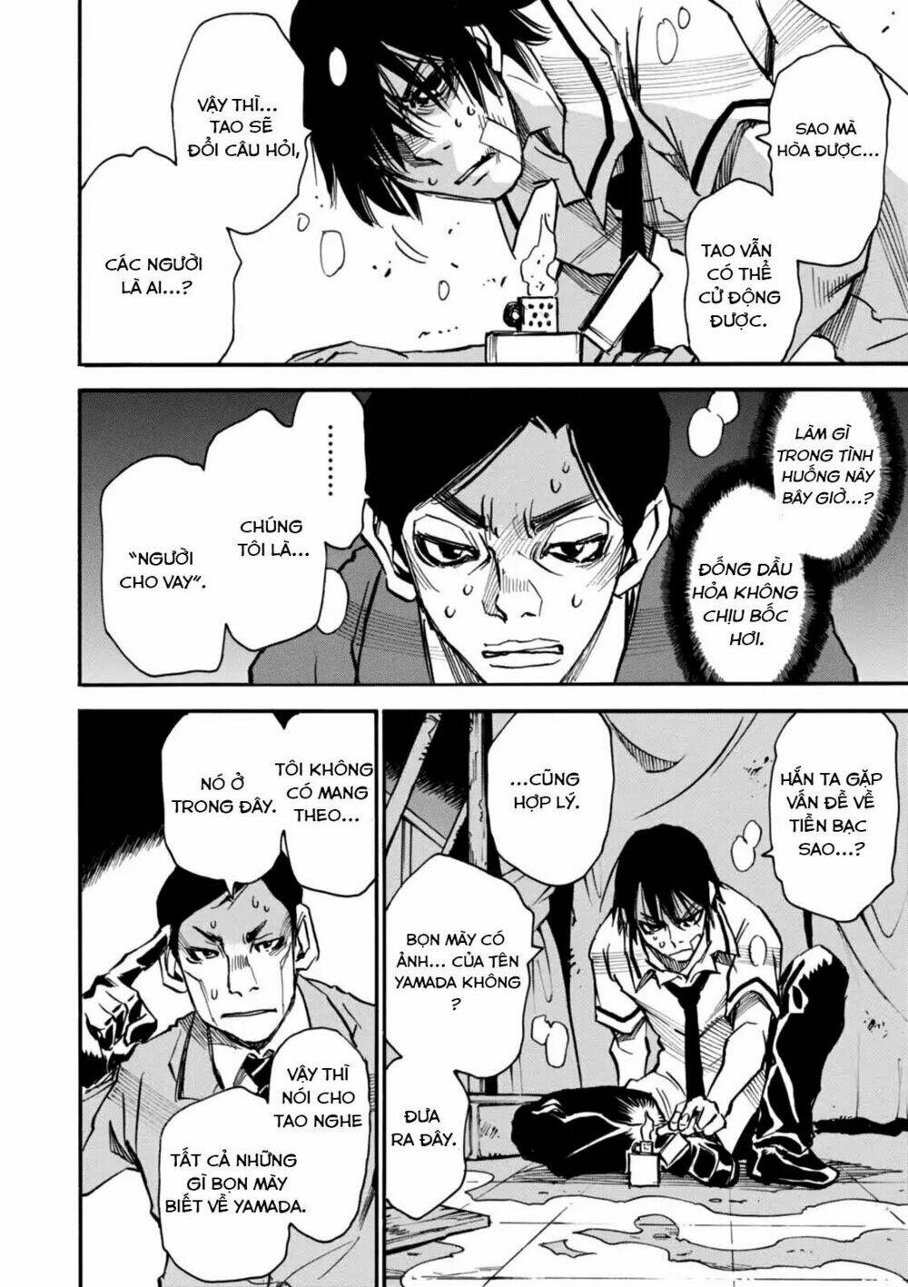 Yume De Mita Ano Ko No Tame Ni Chương 4 Ảnh 17