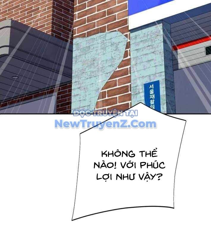 Lừa Đảo Bằng Giọng Nói Làm Đảo Lộn Cuộc Sống Của Bạn Chương 39 Ảnh 12
